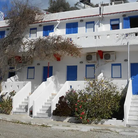 Nikos Place بيت ضيافة