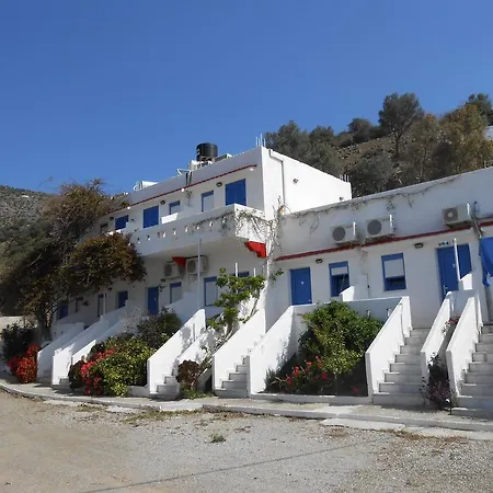 Nikos Place بيت ضيافة *