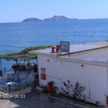Nikos Place Agia Galini